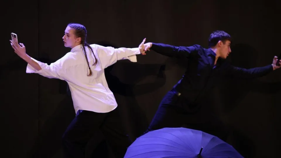 Фото: Министерство образования МО