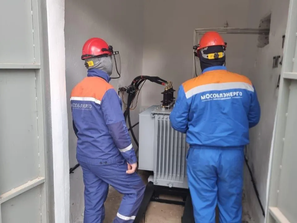 Фото: Мособлэнерго
