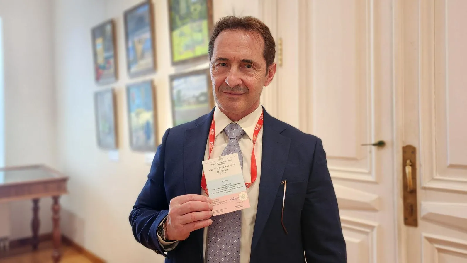 Фото: Марина Анисимова