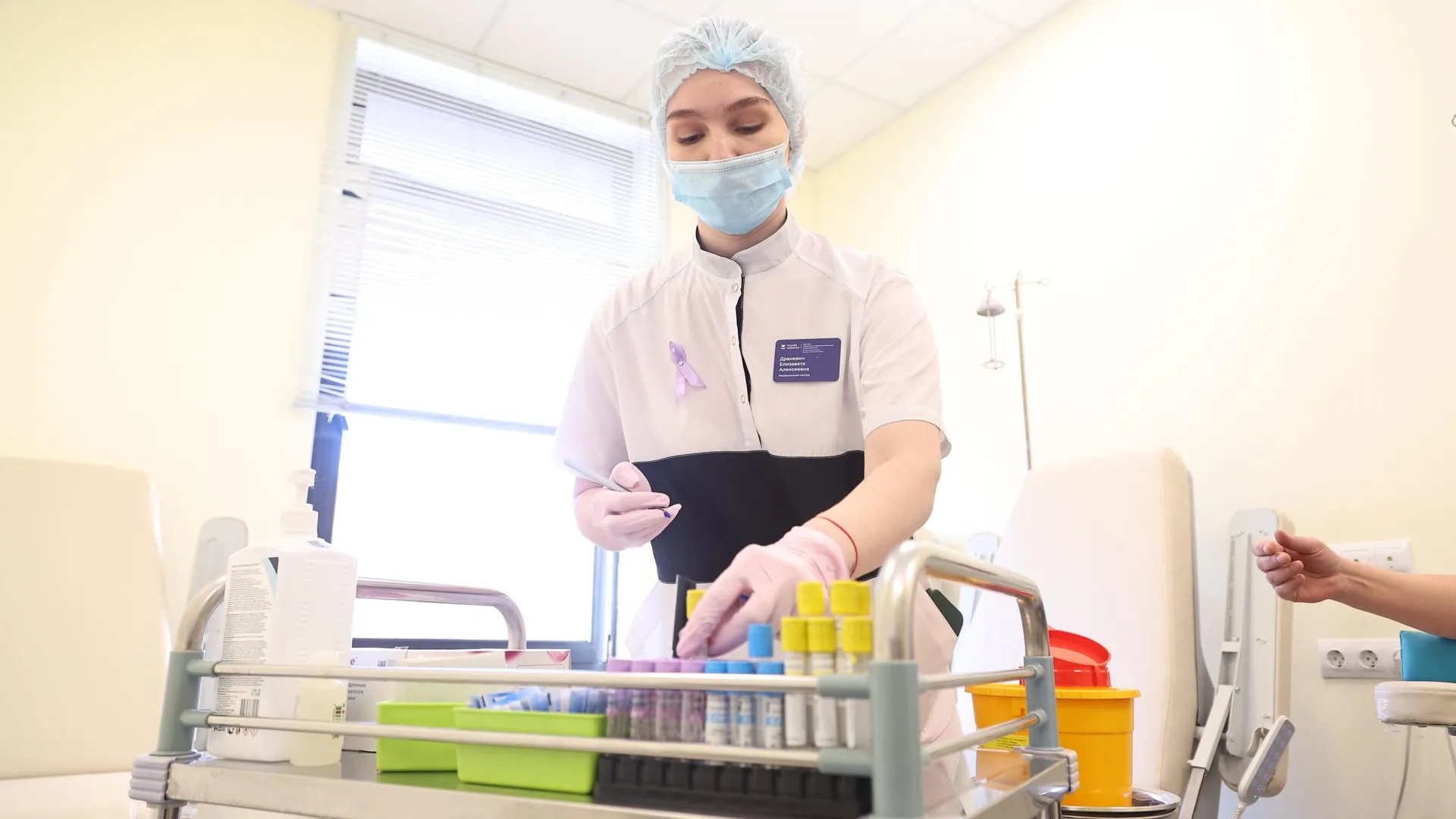 Координационный центр онкомониторинга МО