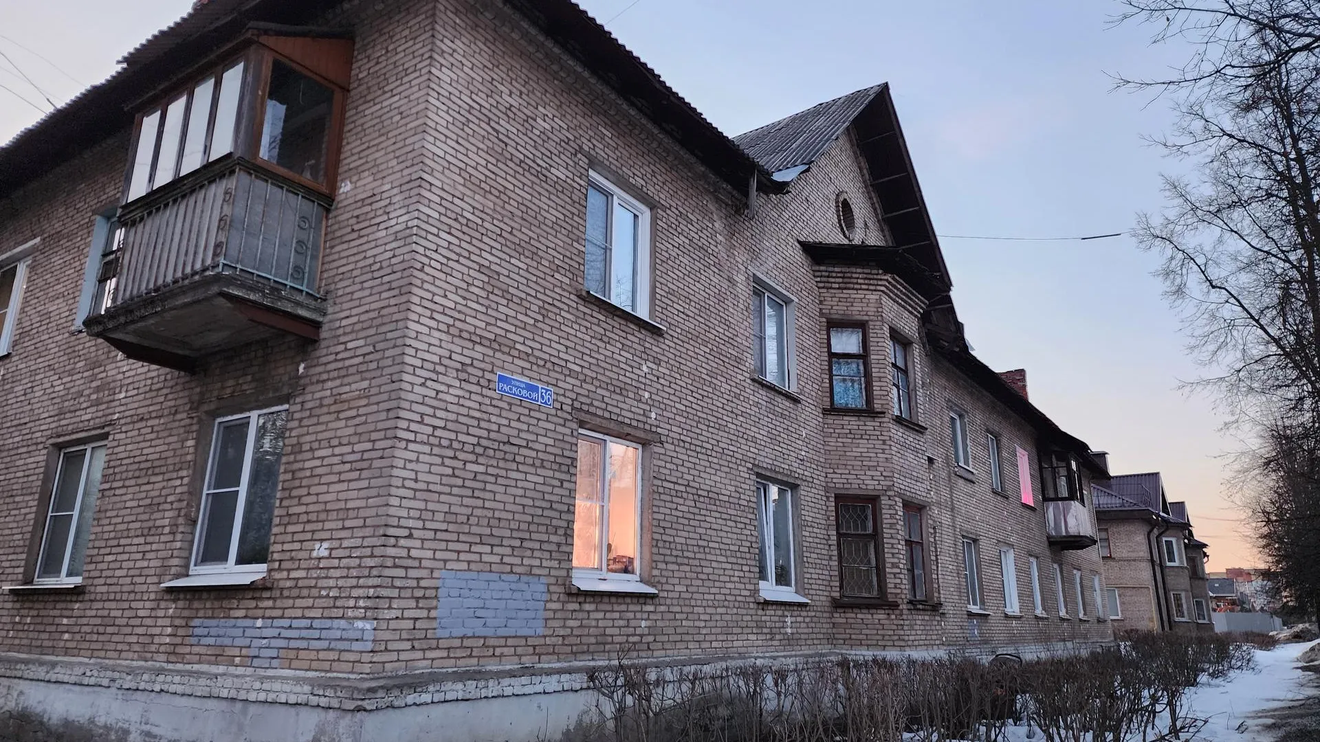 REGIONS/Ольга Аввакумова