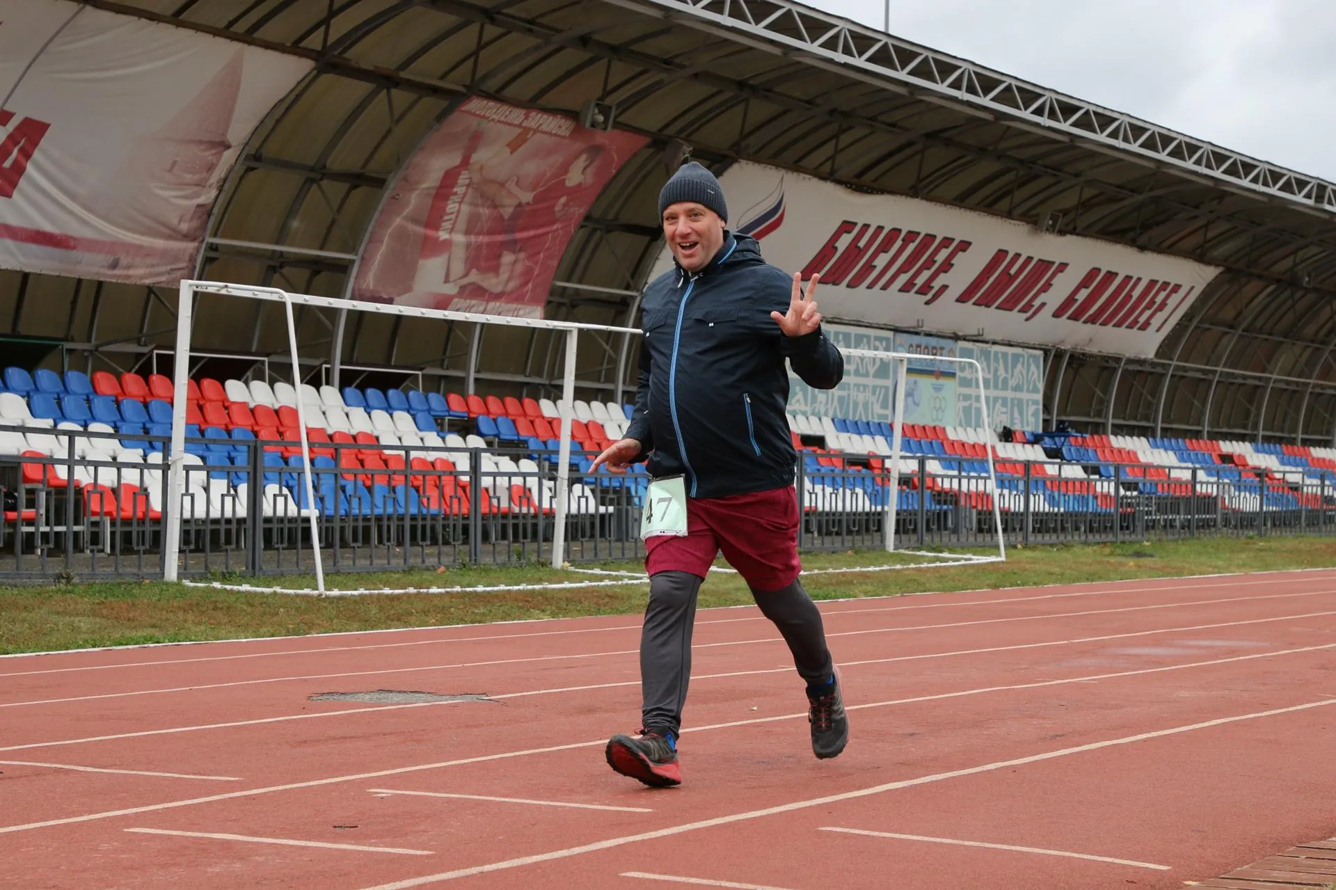 Фото: Евгений Мазепов