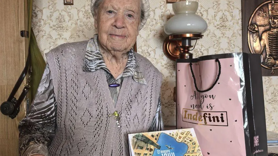 Министерство социального развития Московской области