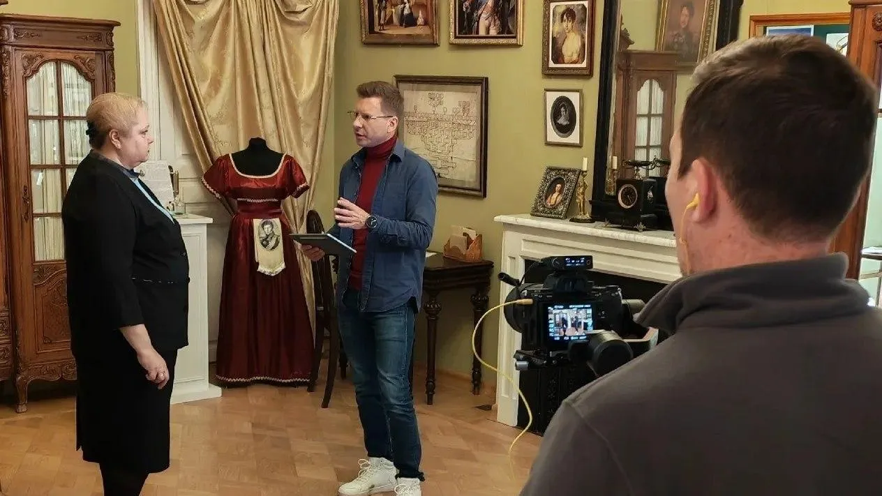 Лыткаринский музей