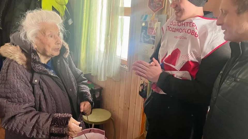 Фото: t.me/bmcAlibi