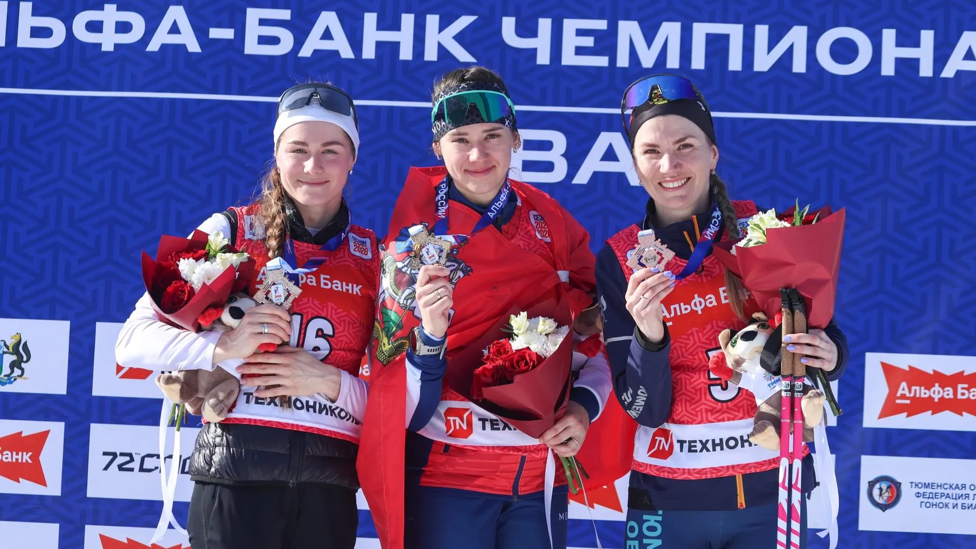 Союз биатлонистов России