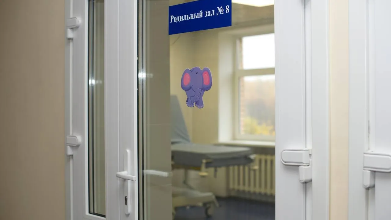 пресс-служба ГБУЗ МО "НБ"