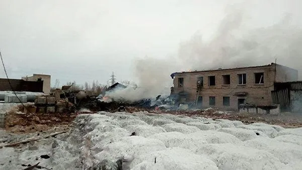 Сайт администрации Кингисеппского муниципального района
