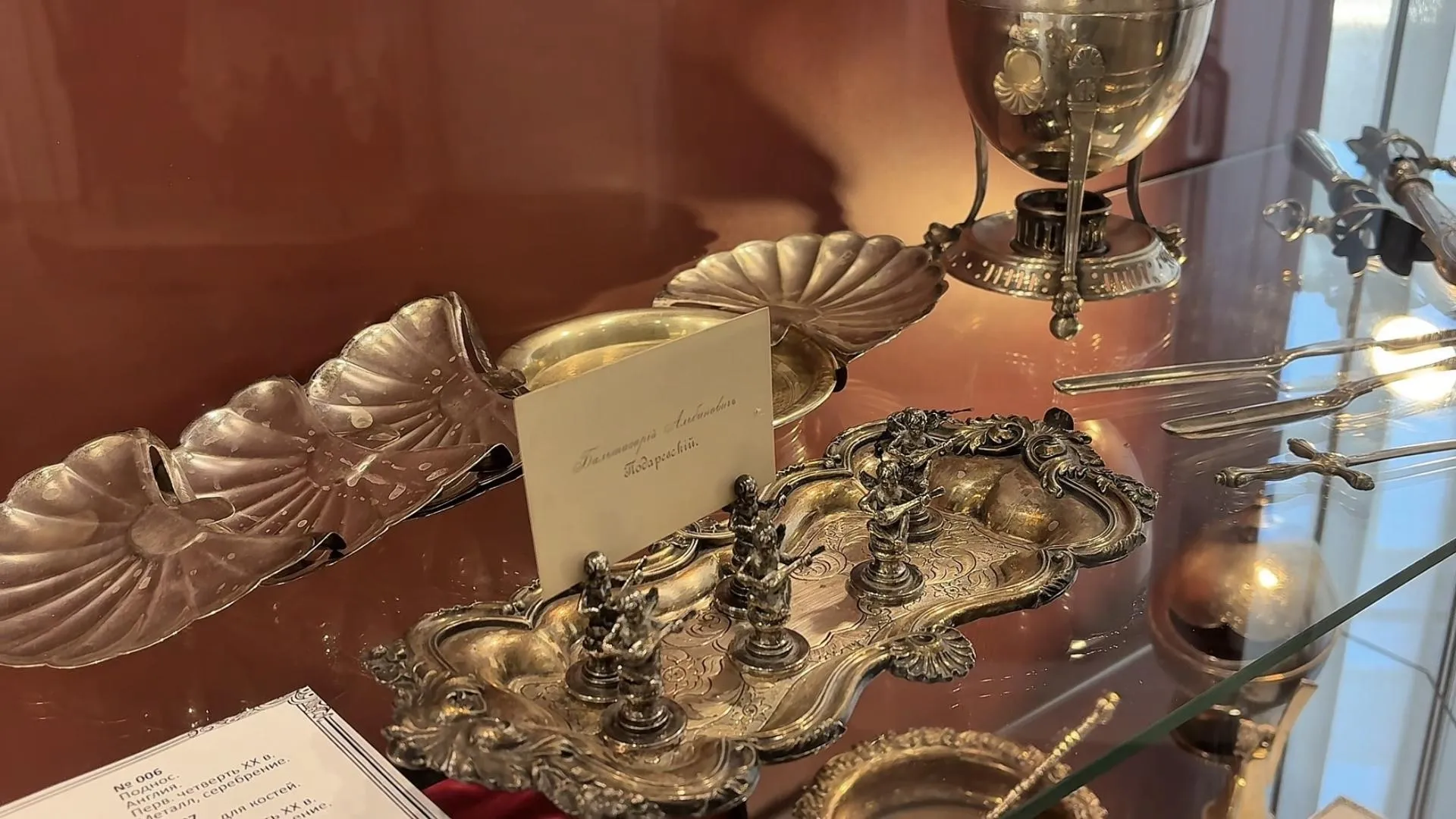 МедиаБанк Подмосковья/Анна Нестерова