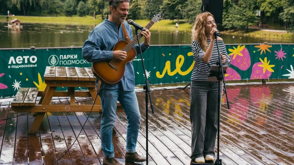 Фото: t.me/parkikrasnogorska_official