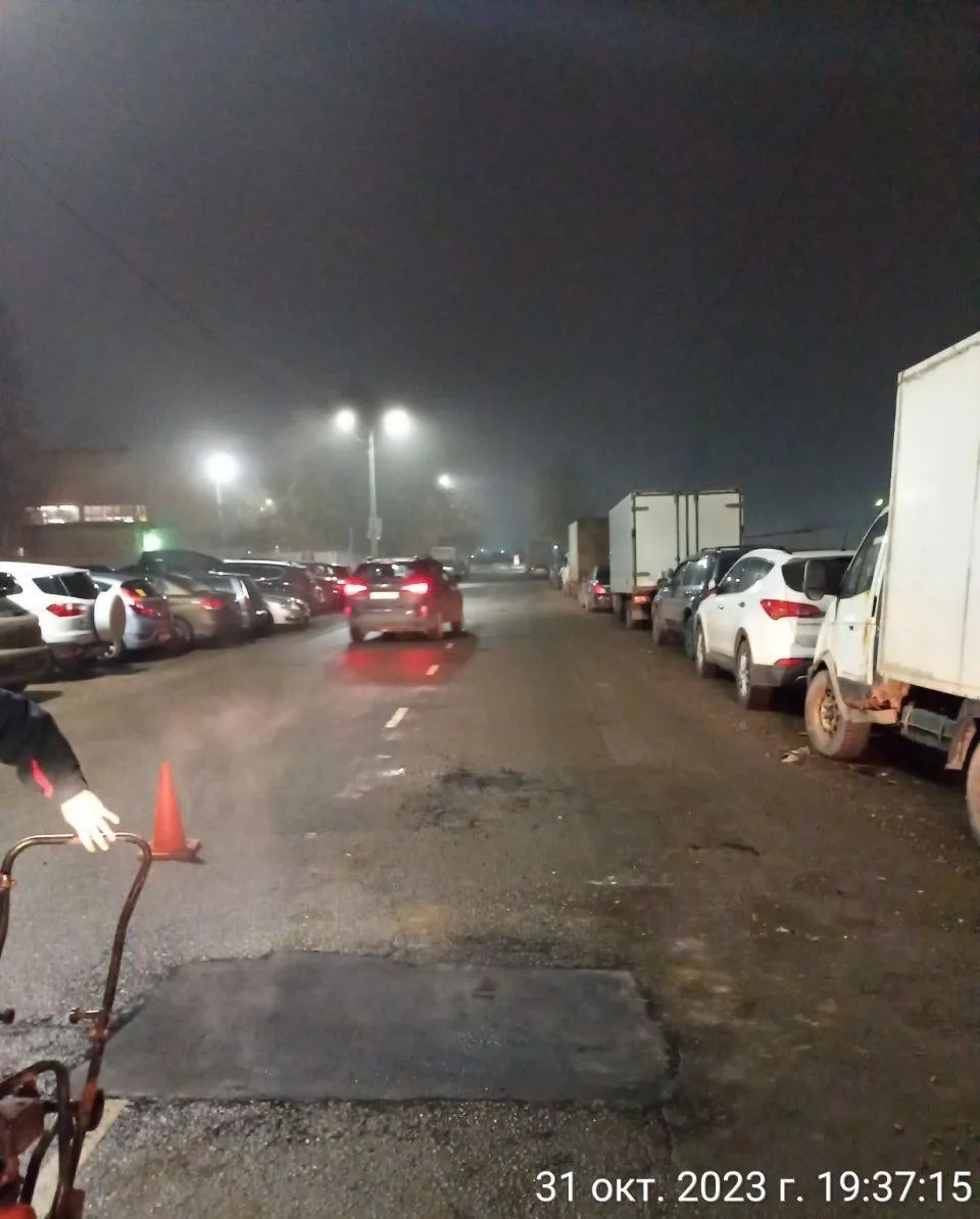 ул. Некрасова