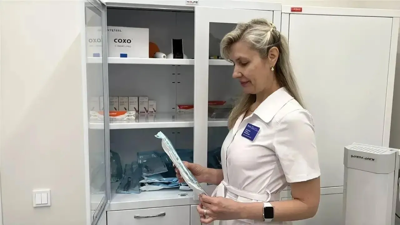 В Одинцовском округе открыли новое стоматологическое отделение