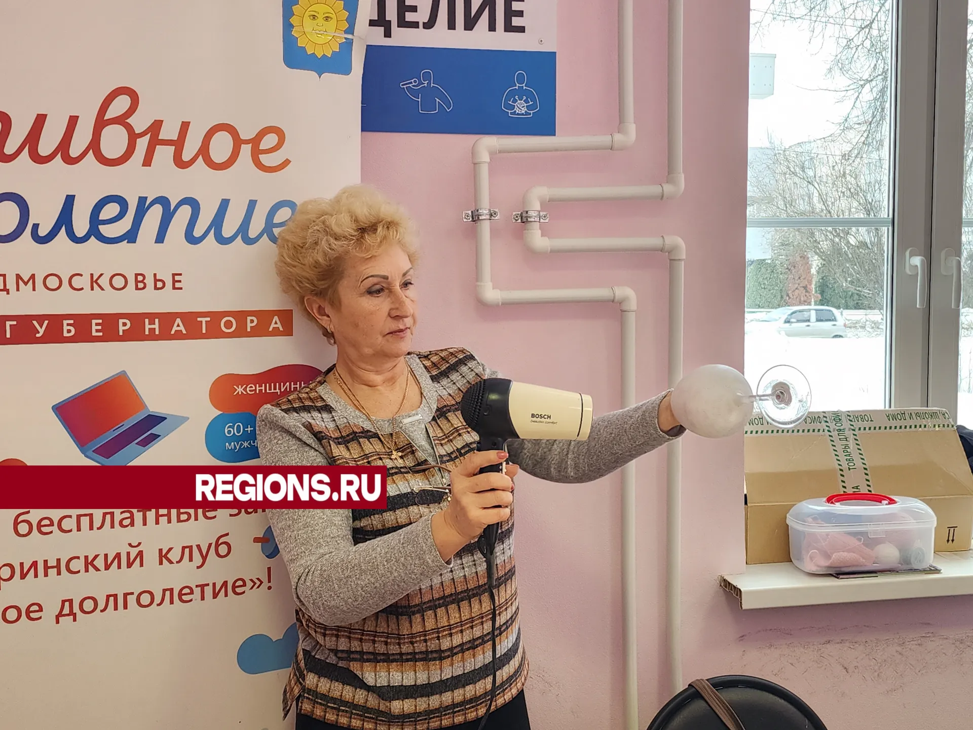 Фото: Светлана Борщева