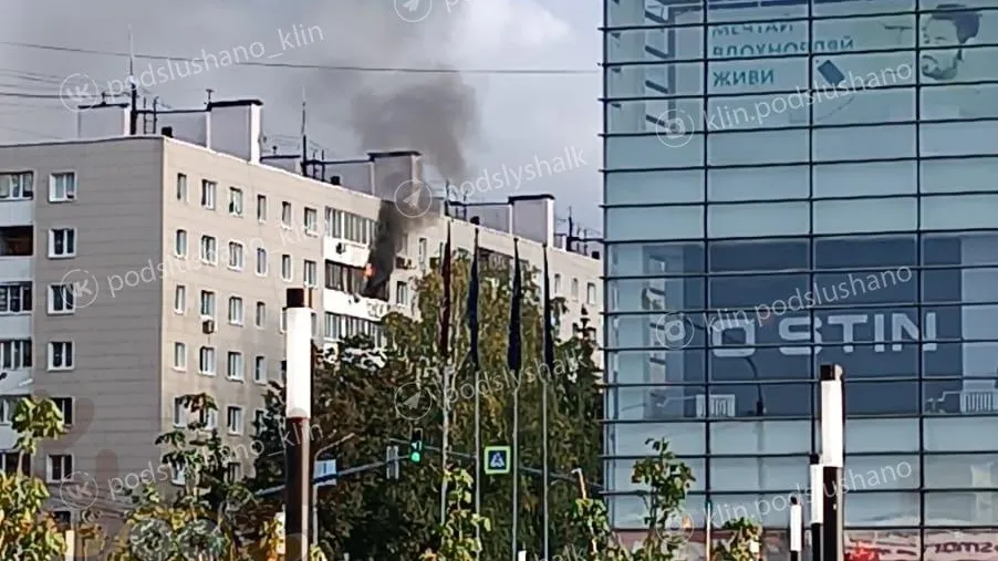 фото: соцсети