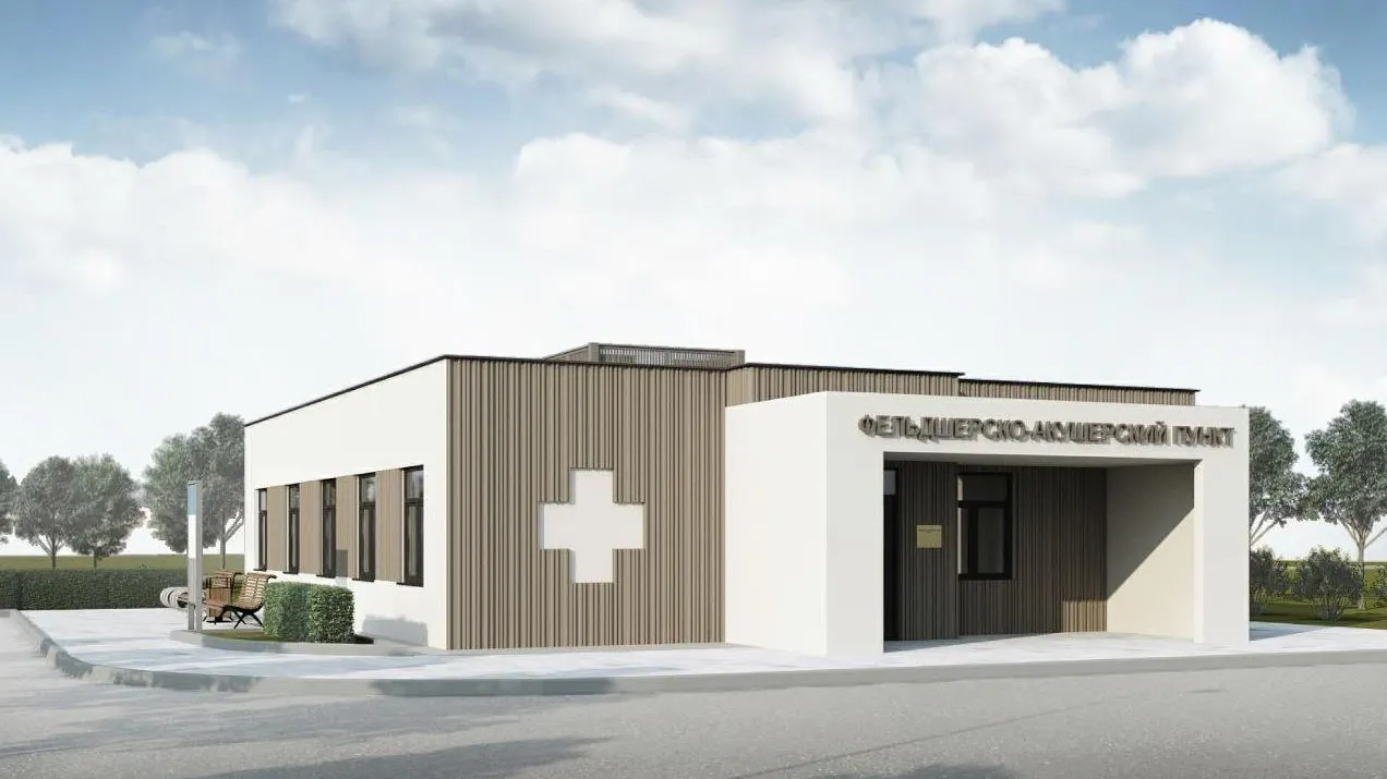 Новый фельдшерский здравпункт появится в подмосковном Егорьевске