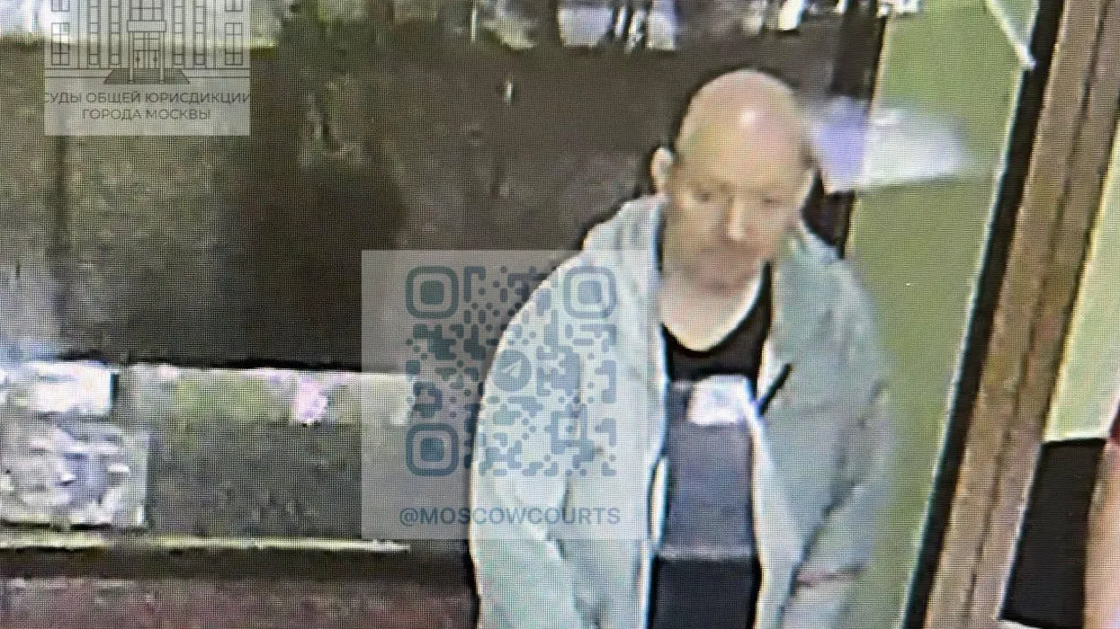 Суды общей юрисдикции города Москвы