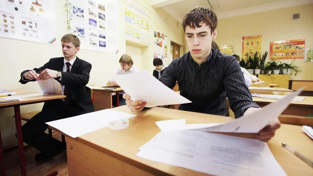 Фото: Минобразования Московской области