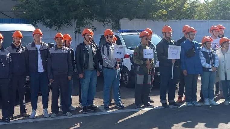 Министерство образования Московской области