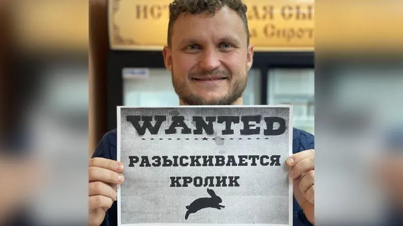 Олег Сирота