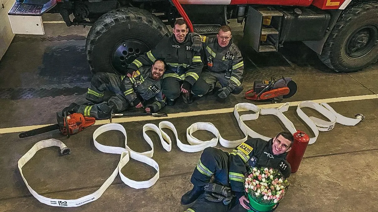 фото: Мособлпожспас