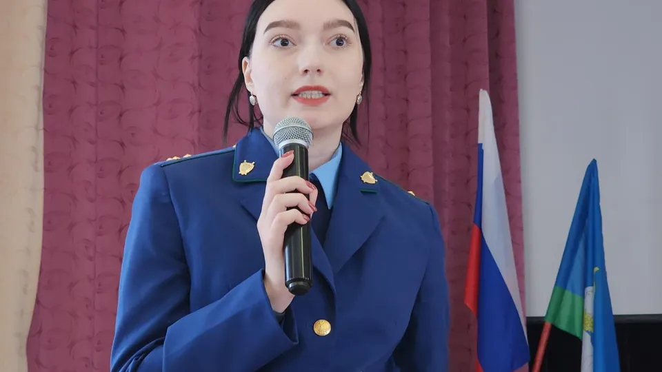 Фото: REGIONS/Хавива Фонина