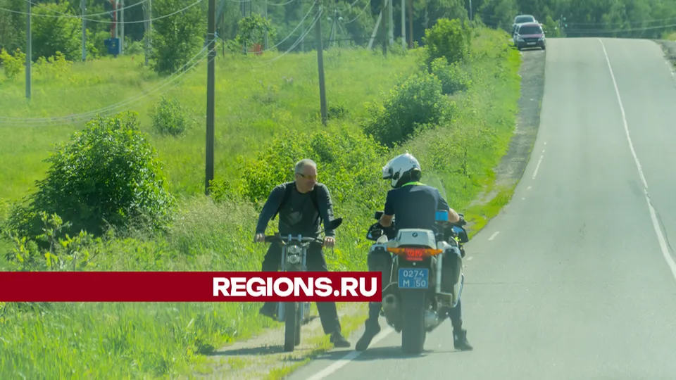 Фото: REGIONS/Наталия Надточая