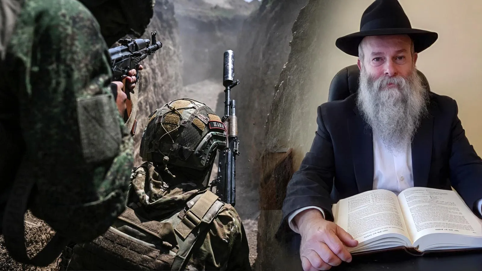 Federation of Jewish Communities of Ukraine, РИА Новости