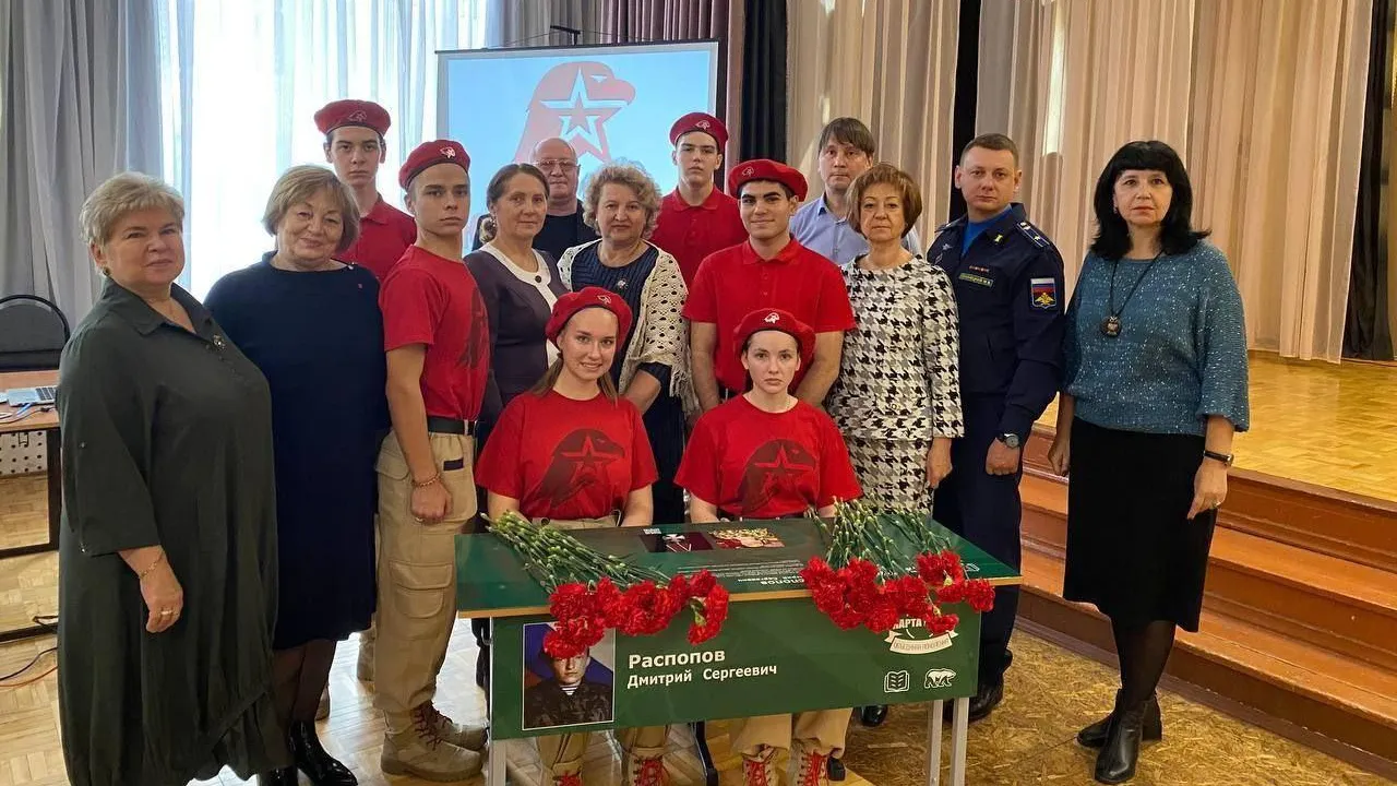 В Клину открыта еще одна «Парта Героя»