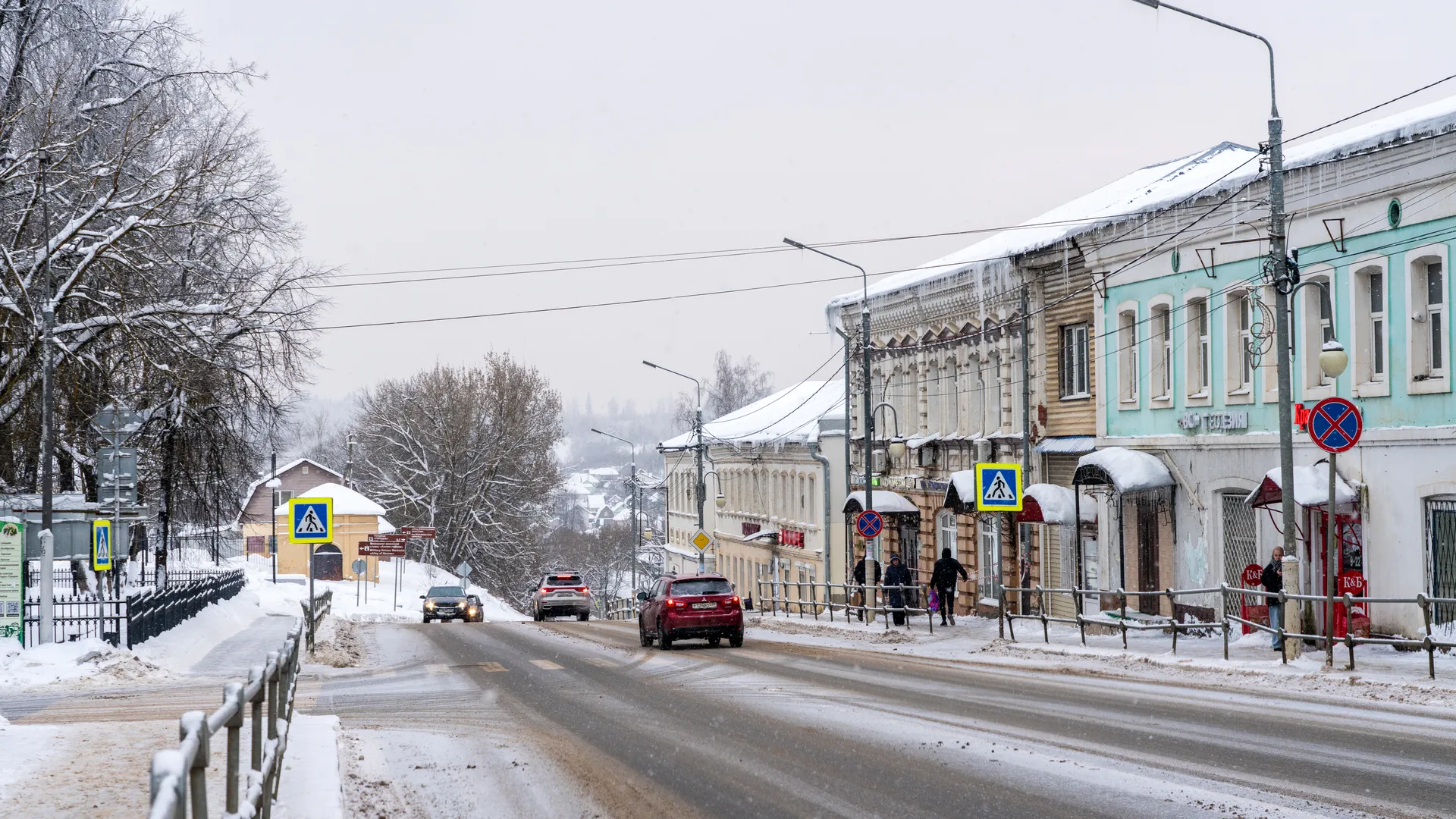 медиасток.рф