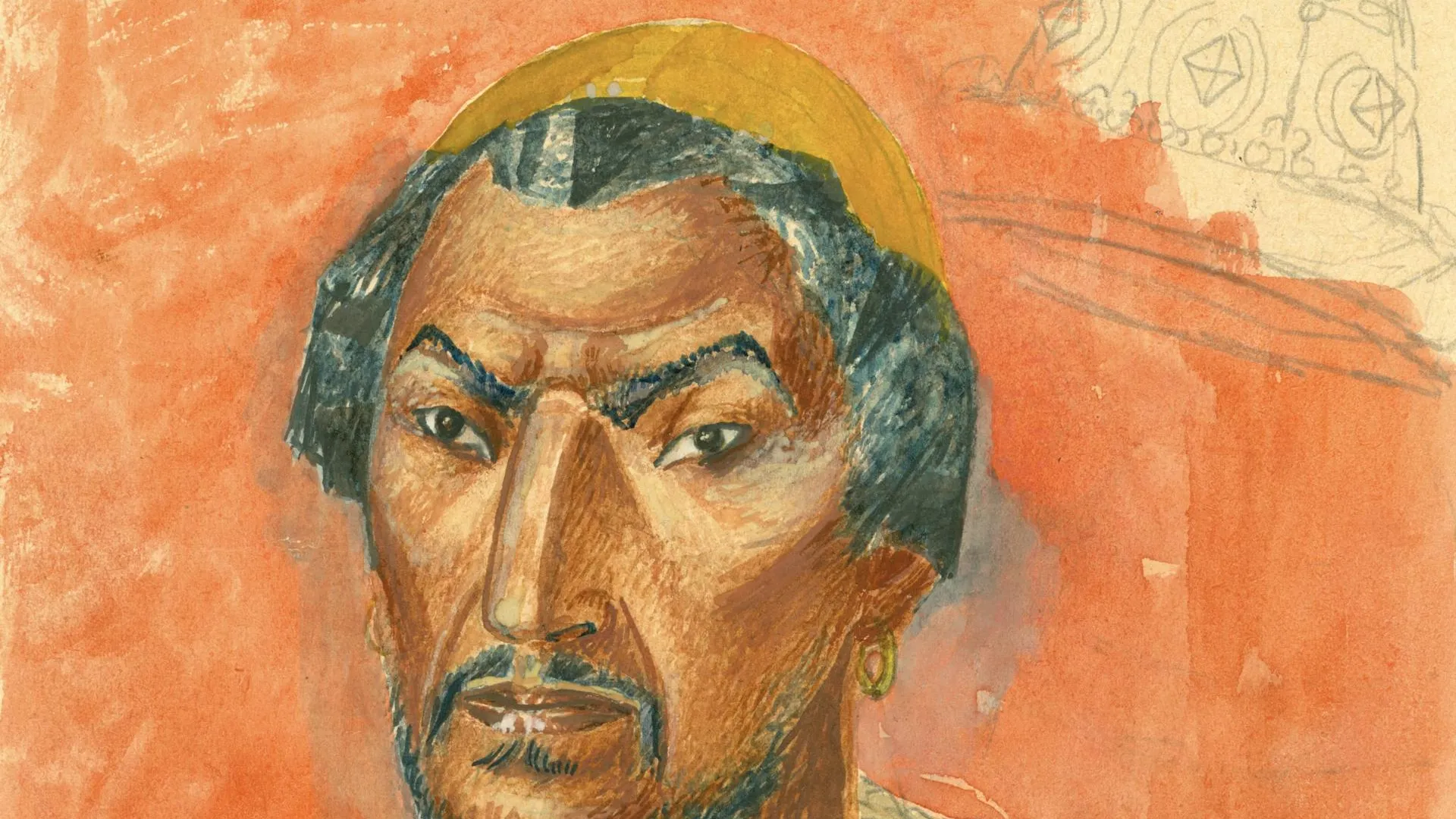 Министерство культуры и туризма МО