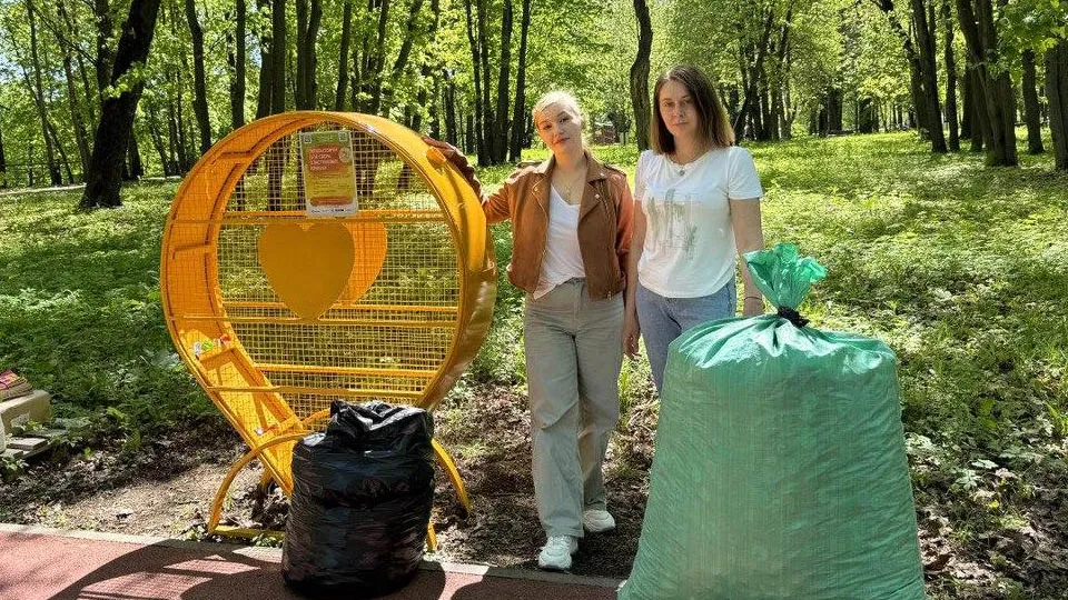 Фото: t.me/parkiLP