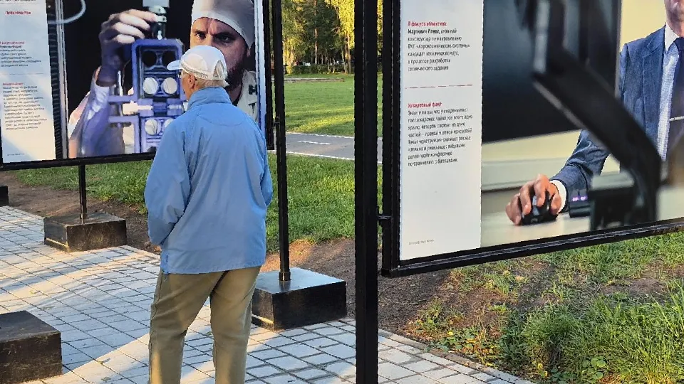 Фото: пресс-служба администрации г.о. Дубна