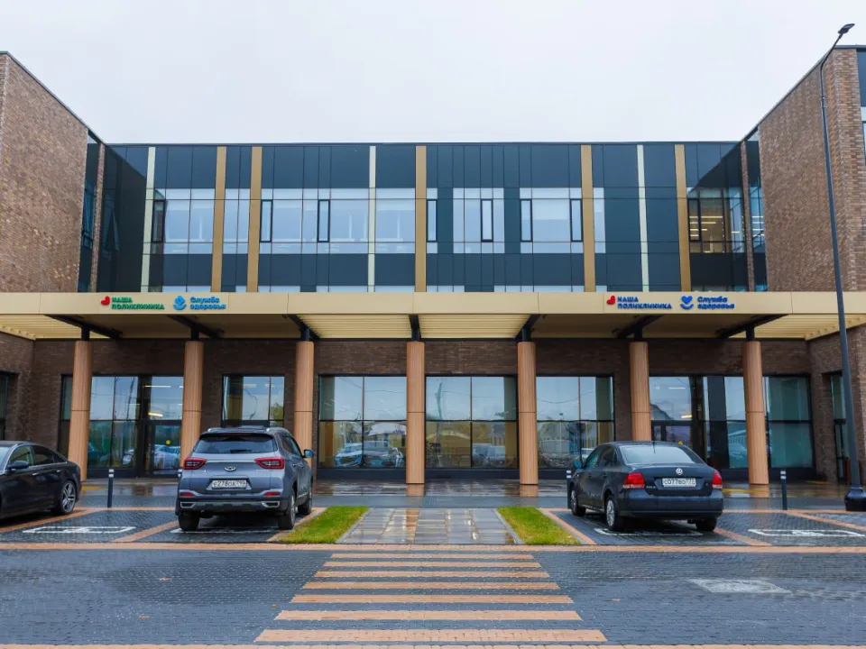 Фото: Минздрав МО