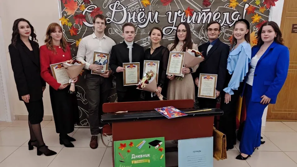 Фото: Комитет по образованию администрации г.о. Щелково