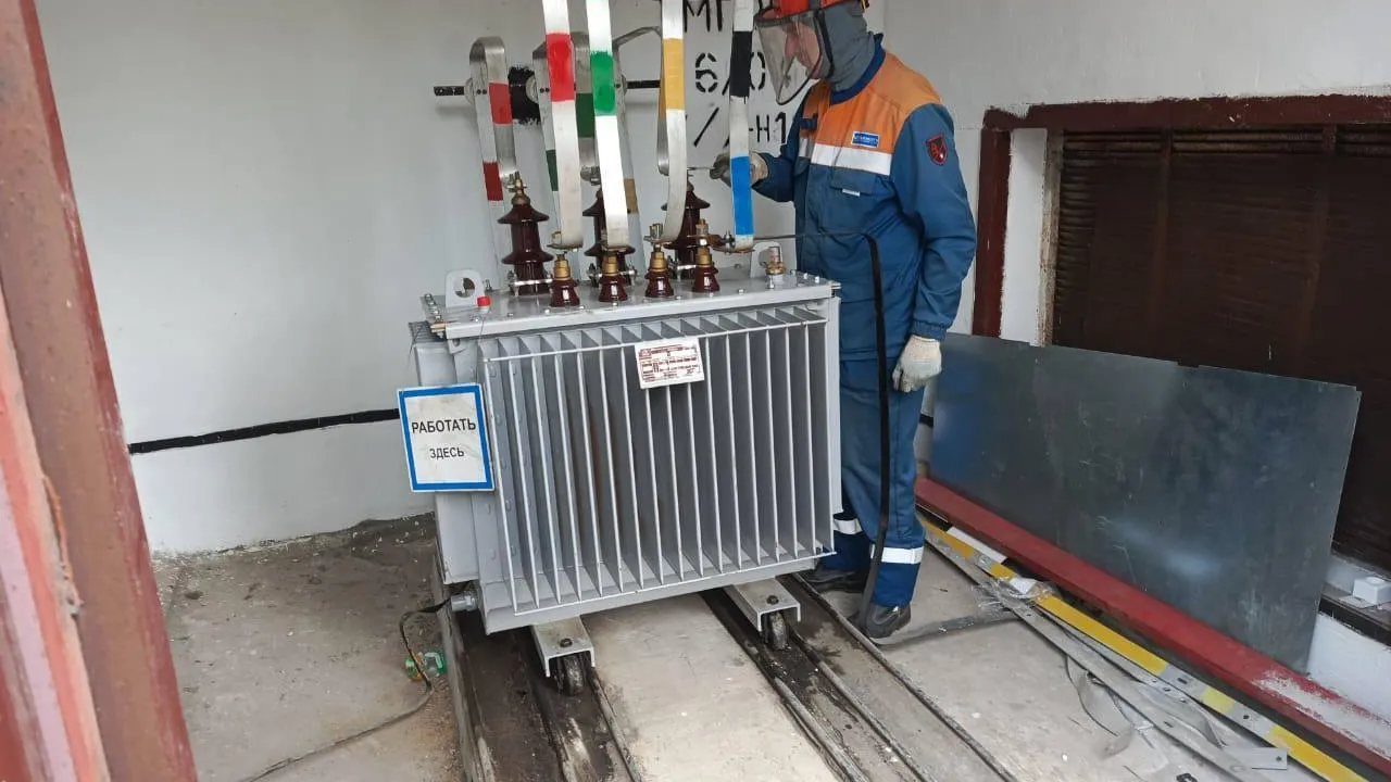 Фото: АО «Мособлэнерго»