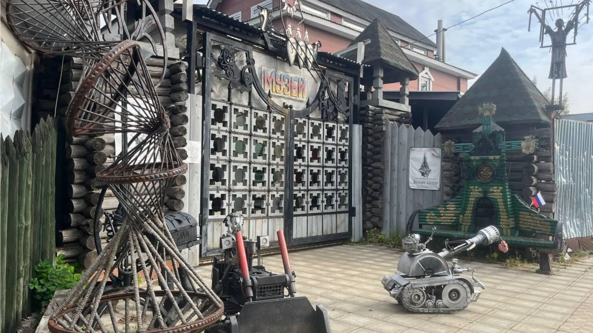 Фото: REGIONS/Кристина Ларина