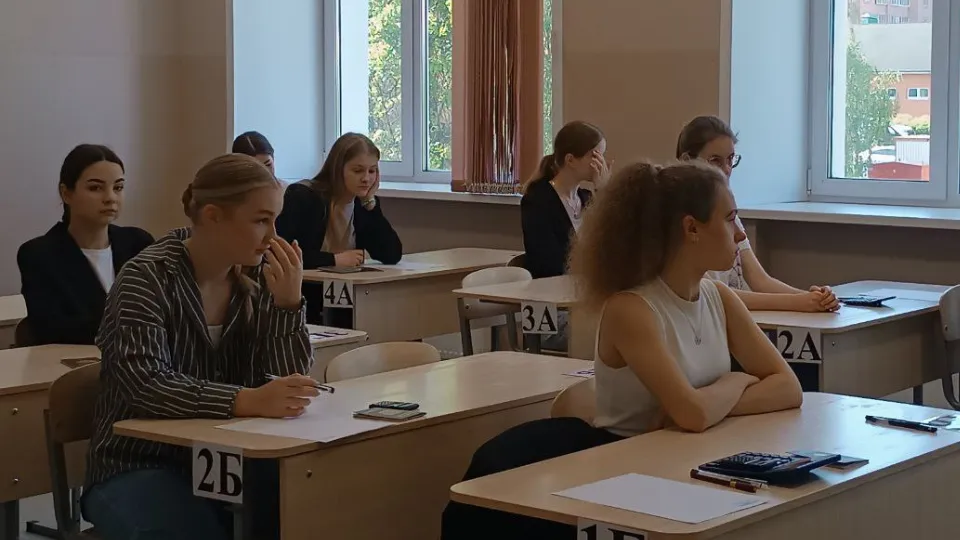 Фото: Егорьевское телевидение