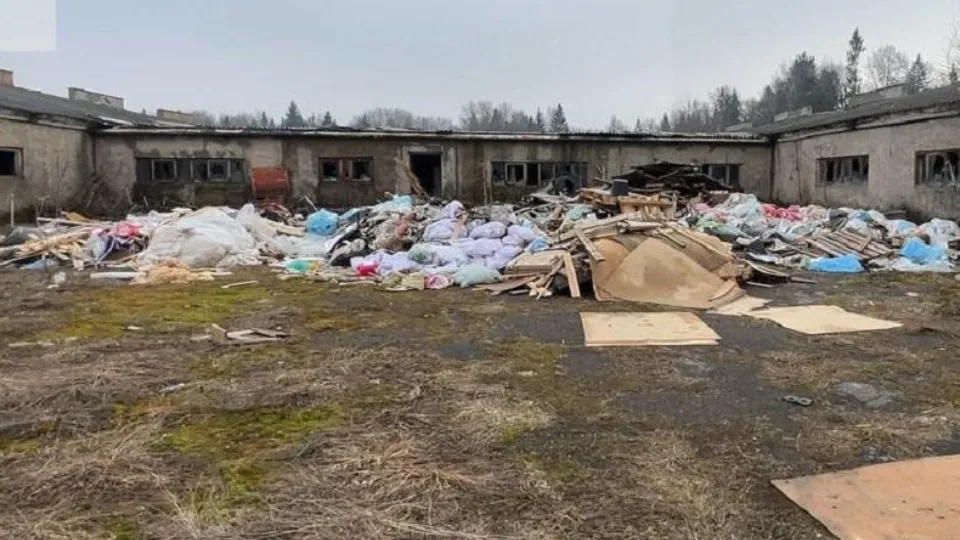 Фото: Минэкологии МО