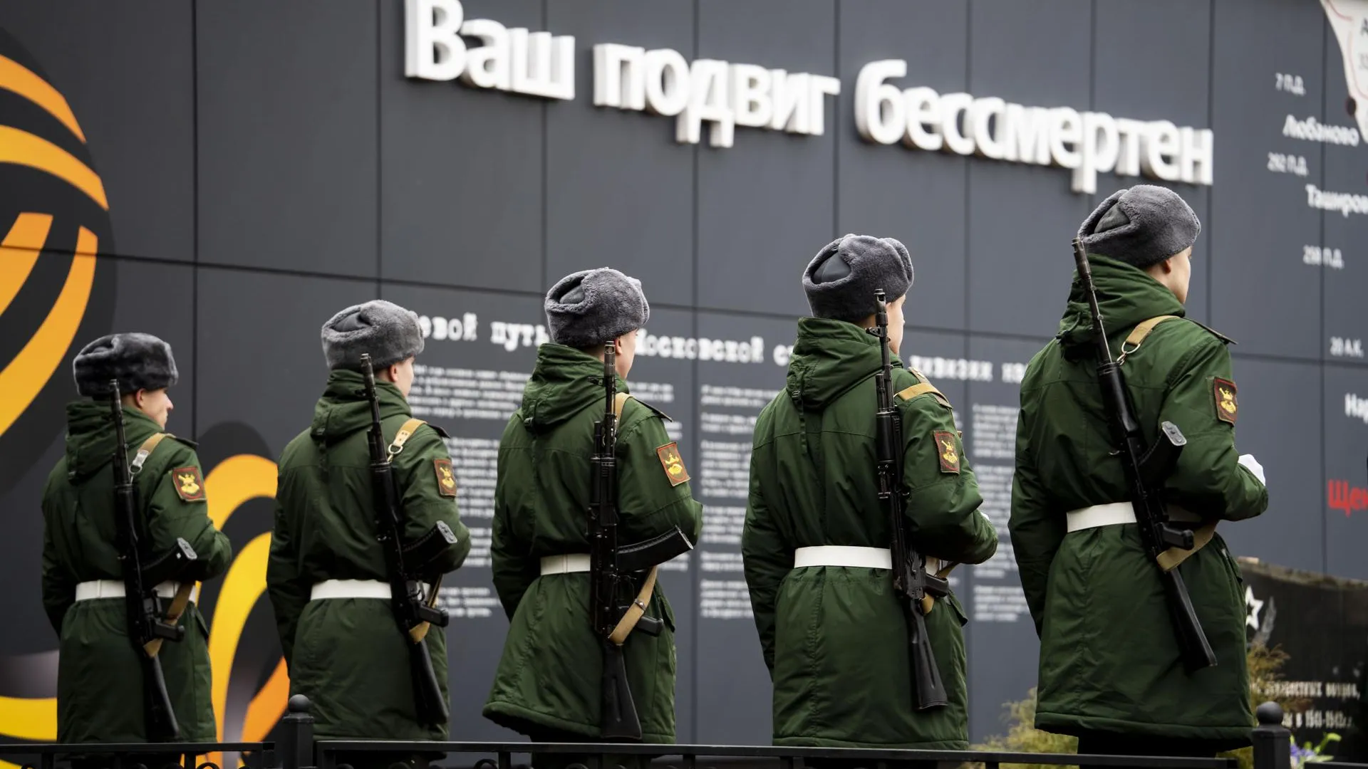 пресс-служба Сбера