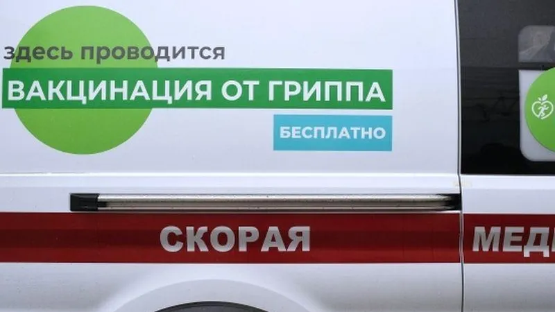 Алексей Майшев / РИА Новости