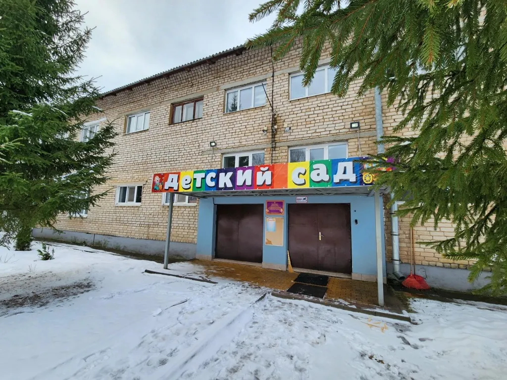 Фото: Медиабанк Подмосковья/ Екатерина Данилина