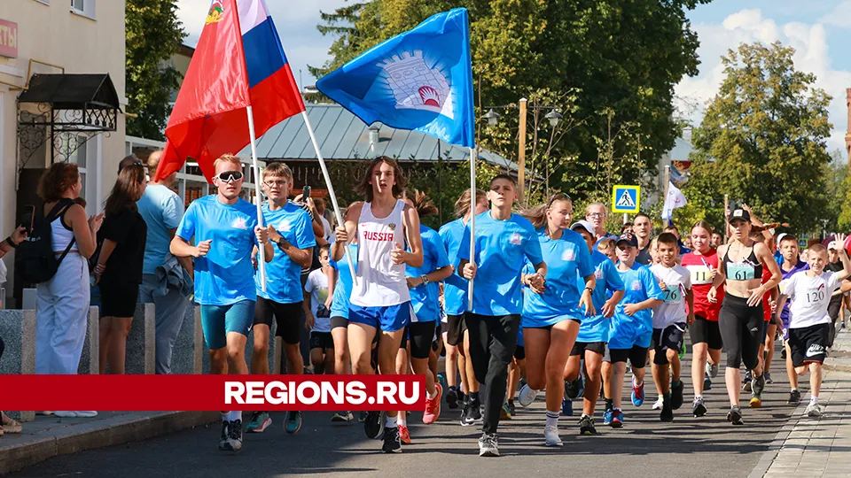 Фото: REGIONS/Евгений Мазепов