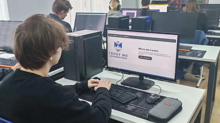 Министерство образования МО