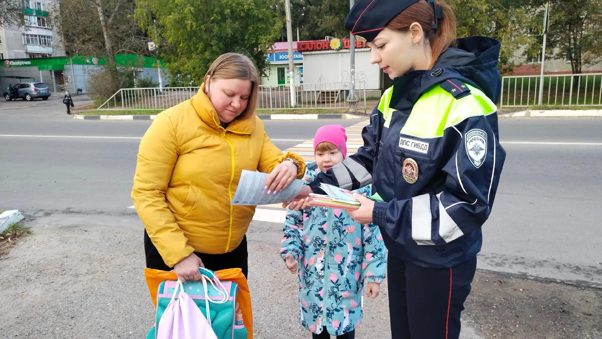 Пресс-служба министерства образования Московской области