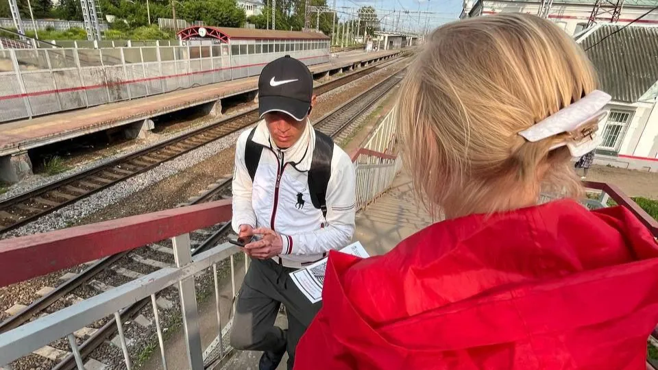 Фото: Министерство транспорта и дорожной инфраструктуры МО