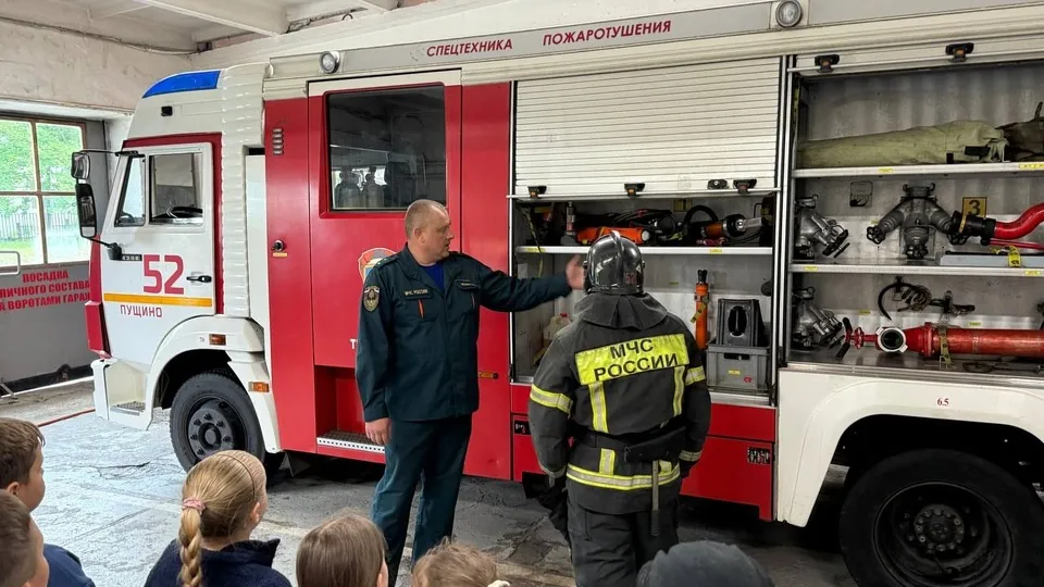 Фото: Образовательный комплекс «Пущино»