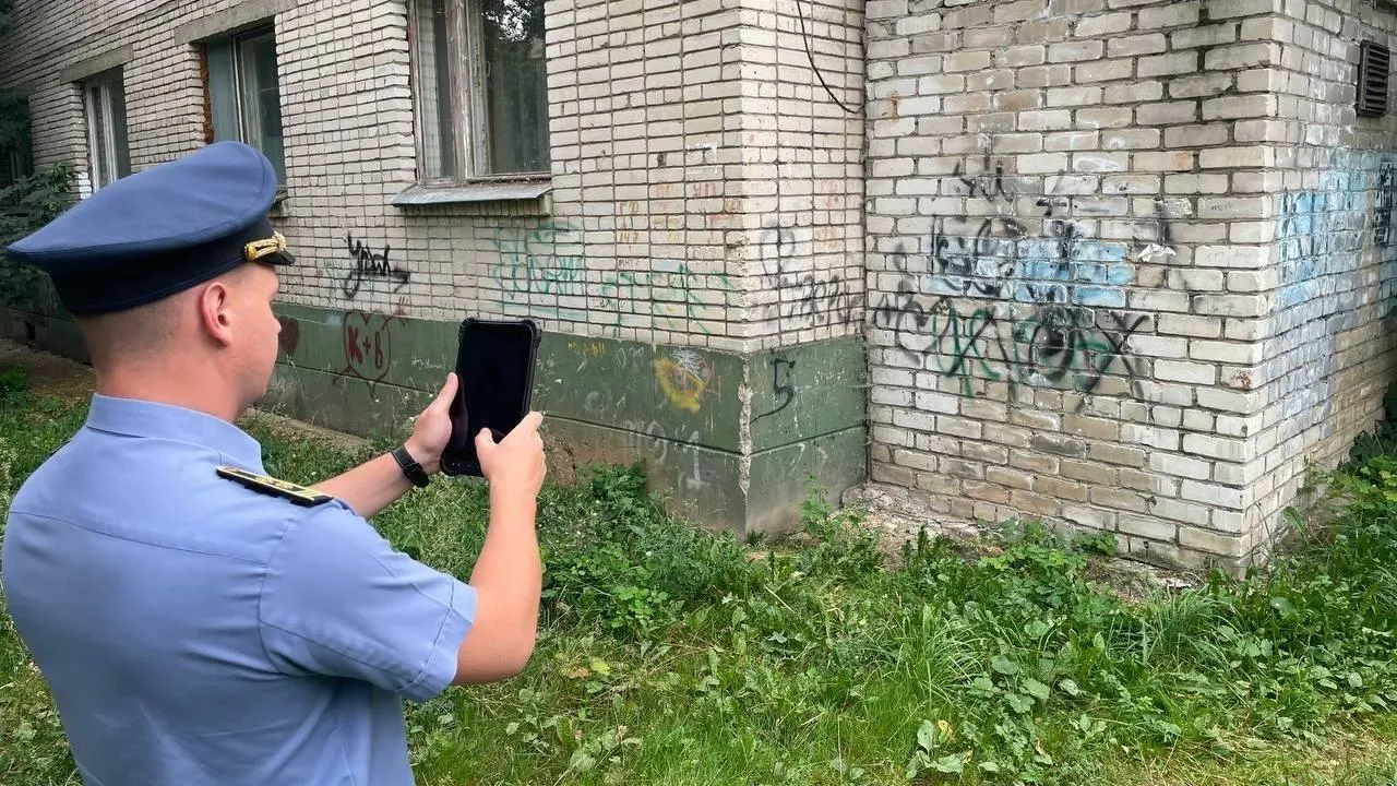 Инспекторы ГУСТ Подмосковья выявили более шестисот замечаний в содержании территорий за выходные