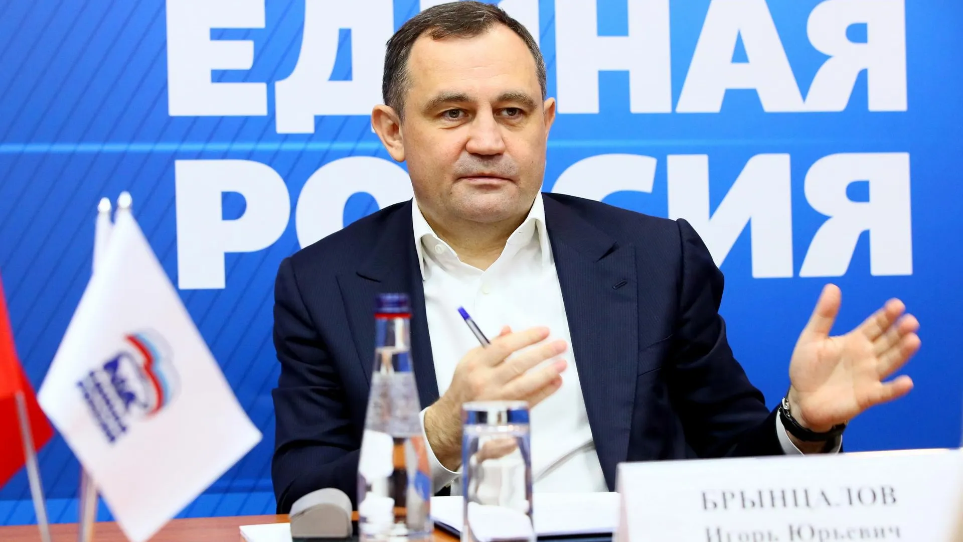 Фото: Администрация городского округа Реутов