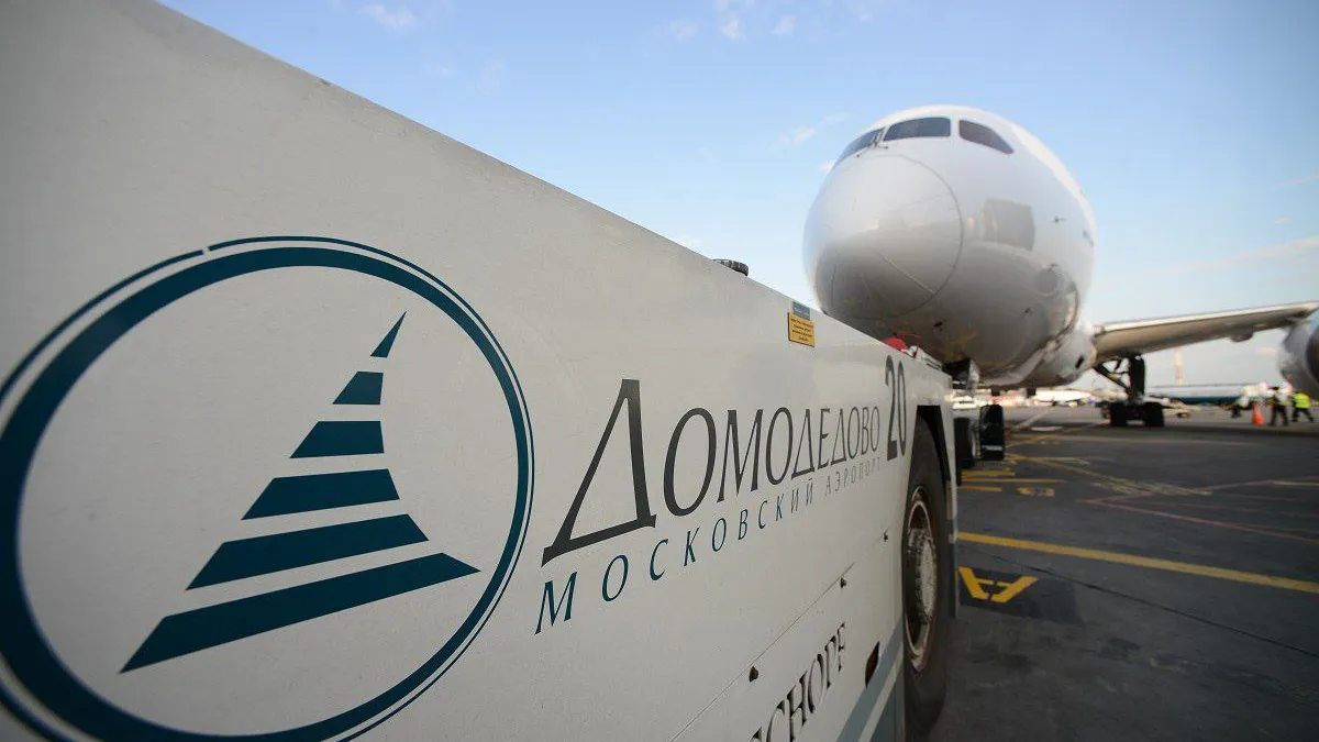 Фото: пресс-служба Международного аэропорта Домодедово