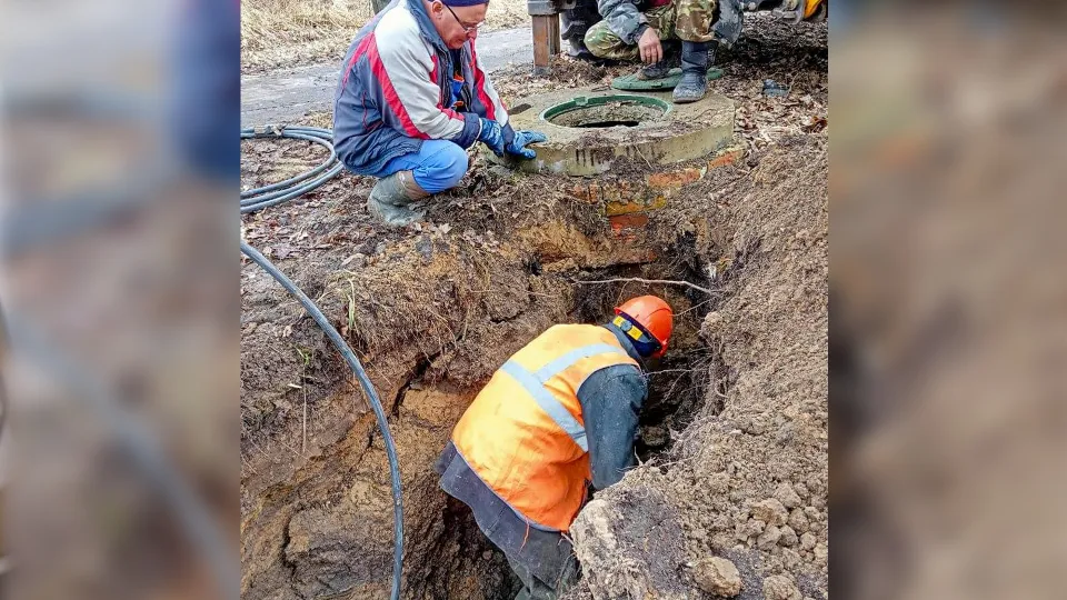 Фото: Министерство жилищно-коммунального хозяйства Московской области